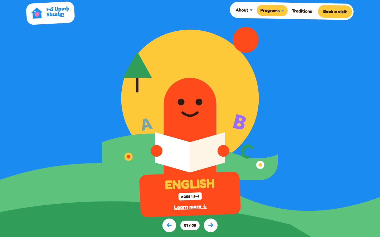 Programs page hero for Im Srti Tnaky: a smiling red character reading a book in front of a yellow sun, with an English program card